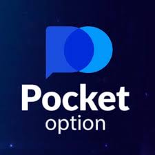 Understanding the Importance of Deposit in Pocket Option Trading