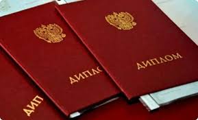 Как и где трудоустроиться выпускнику