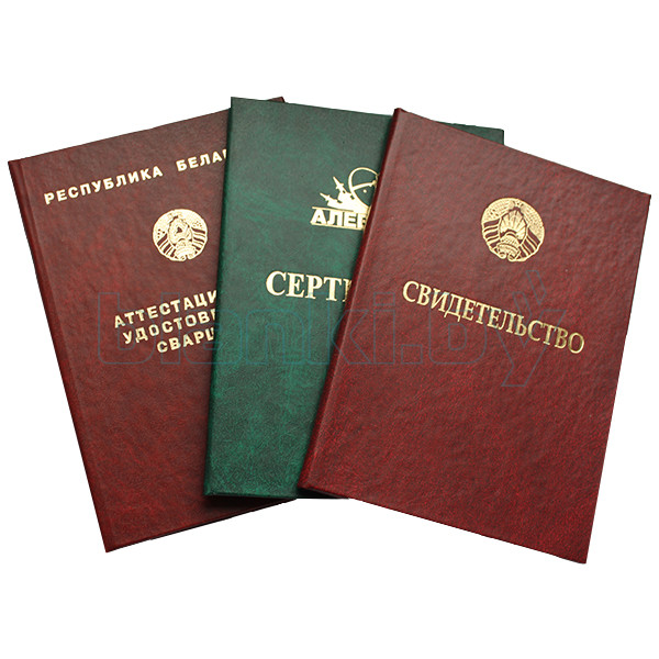 Как и где трудоустроиться выпускнику